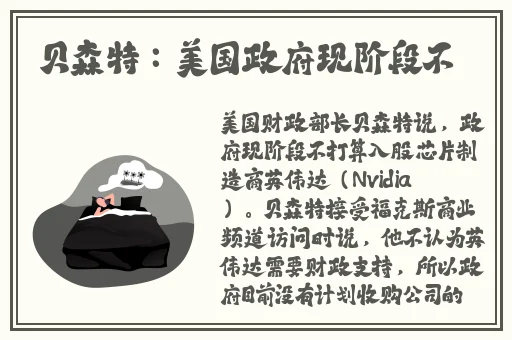 心甜app最新版本怎么看